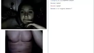 Rosyjska ciocia i siostrzeniec lizać sobie sex za darmo francuskie genitalia