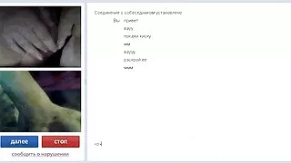 Ciemnowłosa suka namiętnie pieprzy się darmowe filmiki z gejami na castingu